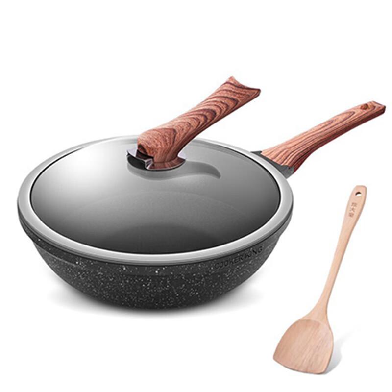 Chuidahuang Diamond III Antihaft-Wok