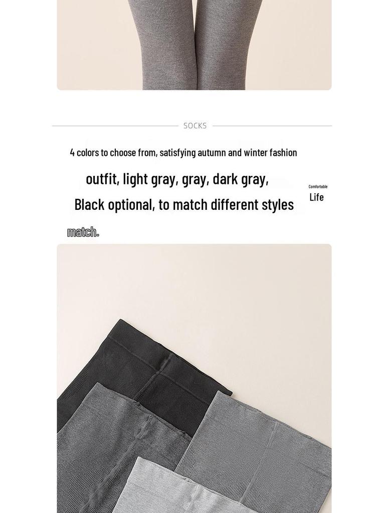 Women's Gray Velvet Leggings with Vertical Stripes – Slimming, Micro-Pressure, Stirrup Style for Autumn/Winter.