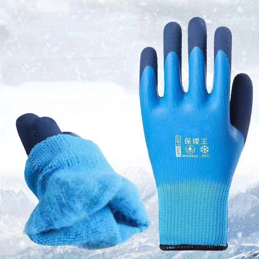 Waterproof Work Safety Gloves Wear-Resistant Thickened Thermal Gloves Rubber Anti-Slip Grip Full Finger Gloves Worker Builder