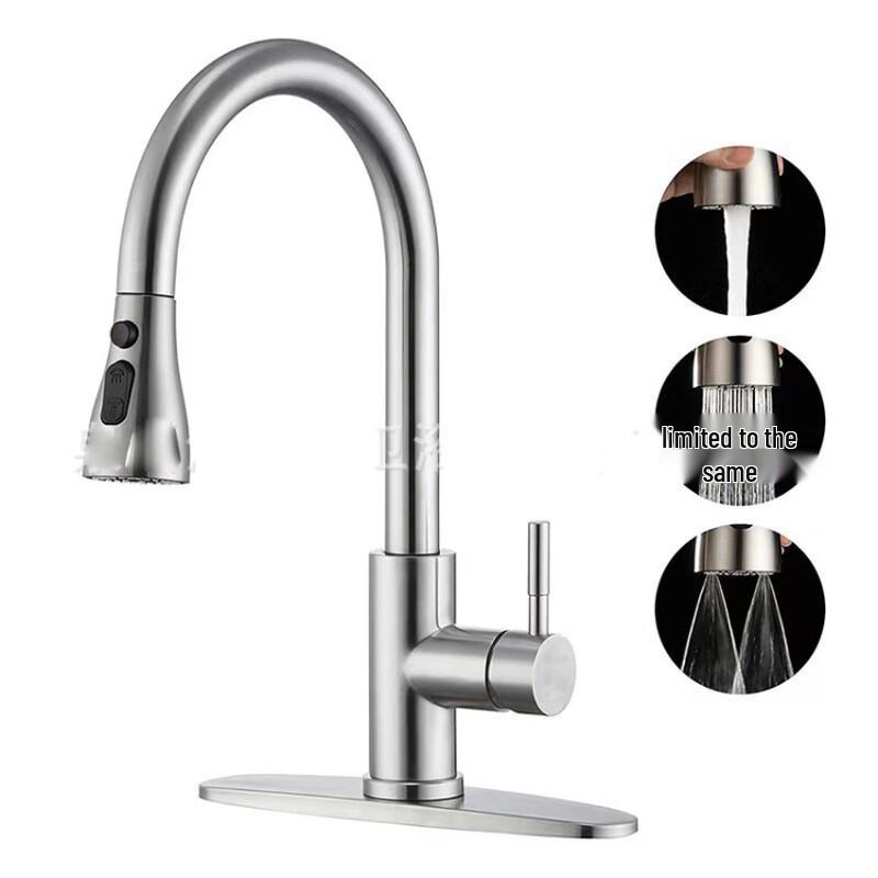 Xuan Yong 304 Brushed Stainless Steel Pull-Down Kitchen Faucet