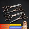 Rose Gold 6.5" Double Tail Pet Grooming Scissors with Curved Tip & Straight Tooth for Cats & Dogs.
