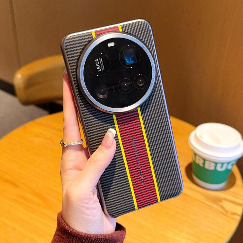 Für Xiaomi 15 Ultra Hülle Fasertextur Leder+PC Handyhülle