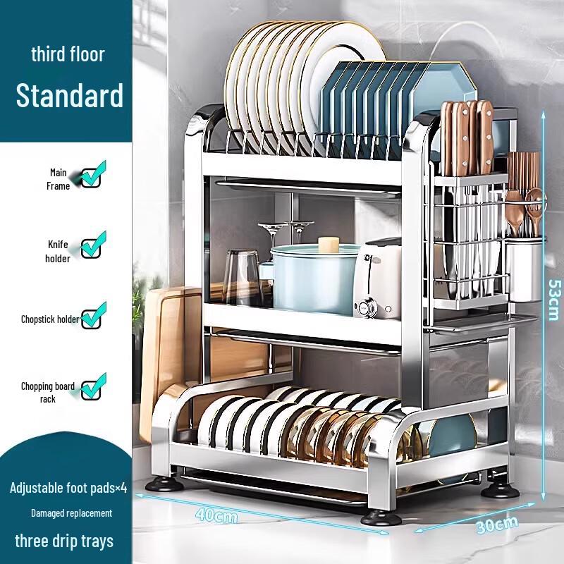 

3-Tier Multi-functional Countertop Kitchen Storage Rack