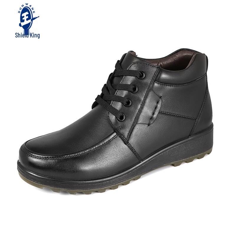 Dunwang J-2409 Women s 6KV Insulated Plush Lined Work Boots 44