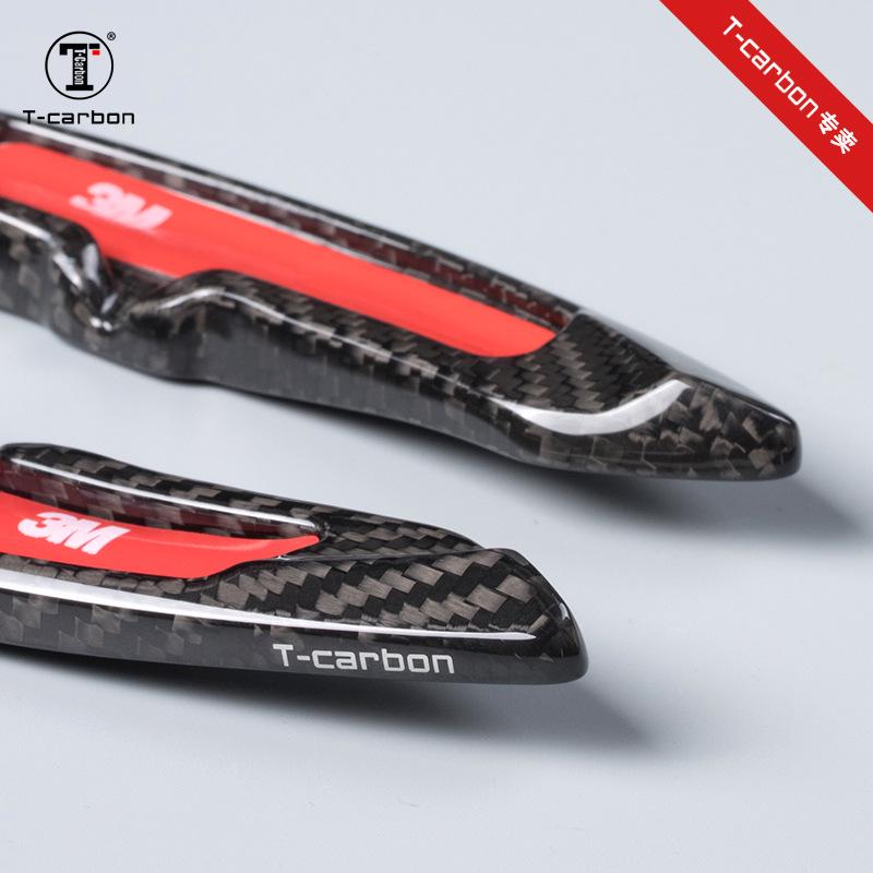 Elastic True Carbon Fiber Knob Paddles for Cayenne, 911, MACAN, Panamera