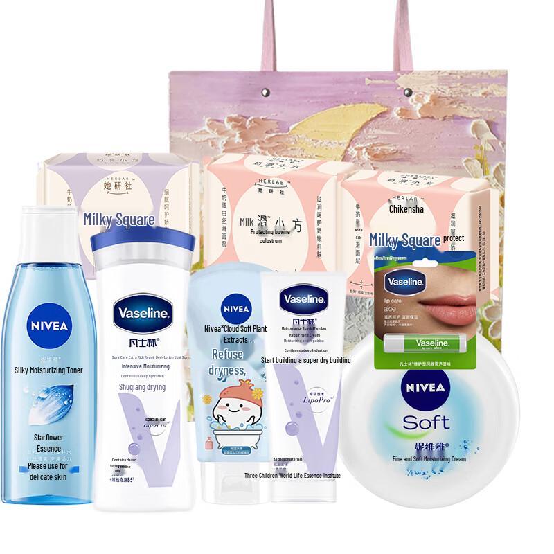 Подарочный набор для ухода за кожей и личной гигиены Vaseline