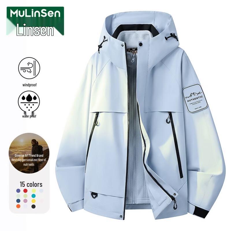 MULINSEN Women's 3-in-1 Autumn/Winter Outdoor Jacket