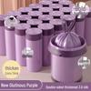 Purple Thickened Drawstring Trash Bags - Oil-Proof, Disposable, for Kitchen & Dorm Use