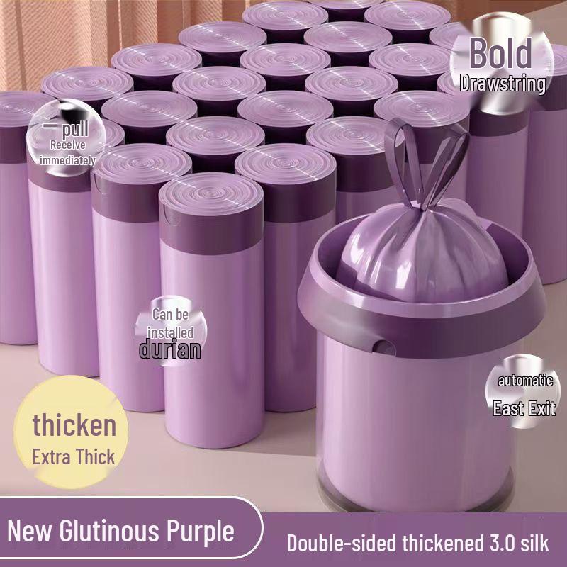 Purple Thickened Drawstring Trash Bags - Oil-Proof, Disposable, for Kitchen & Dorm Use