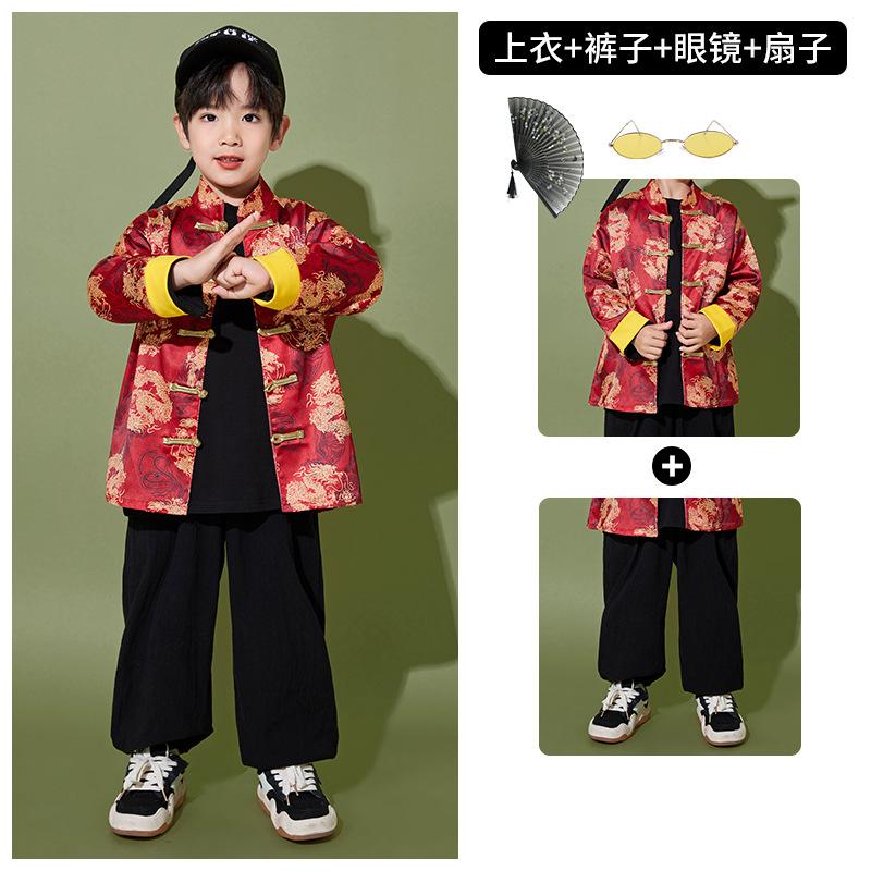 New Year'S Day Children'S Chinese Style Performance Costumes Boys And Girls Hanfu Festive Primary School Games Opening Ceremony Chorus Performance