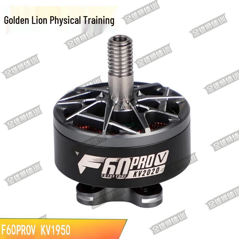 

FPV Drone & Outdoor Equipment