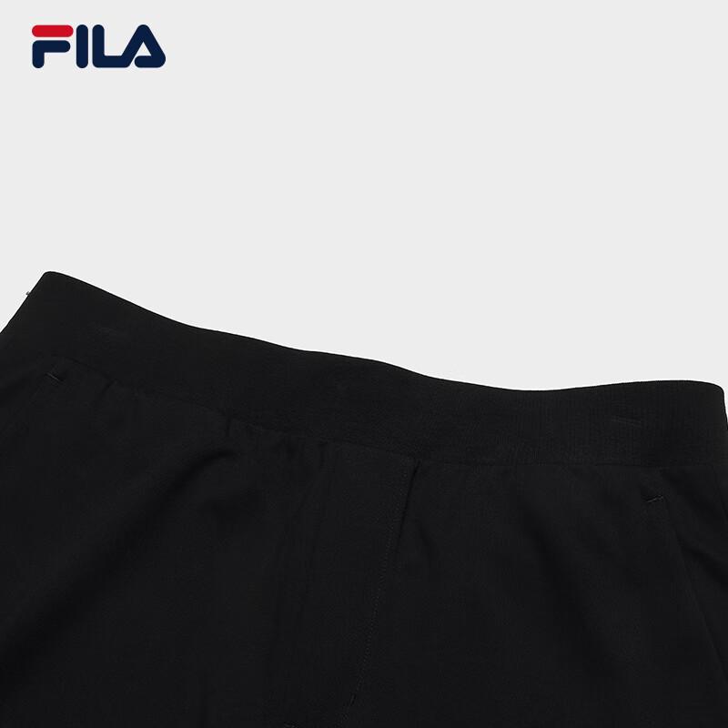 FILA Men's Summer Knit Straight-Leg Trousers