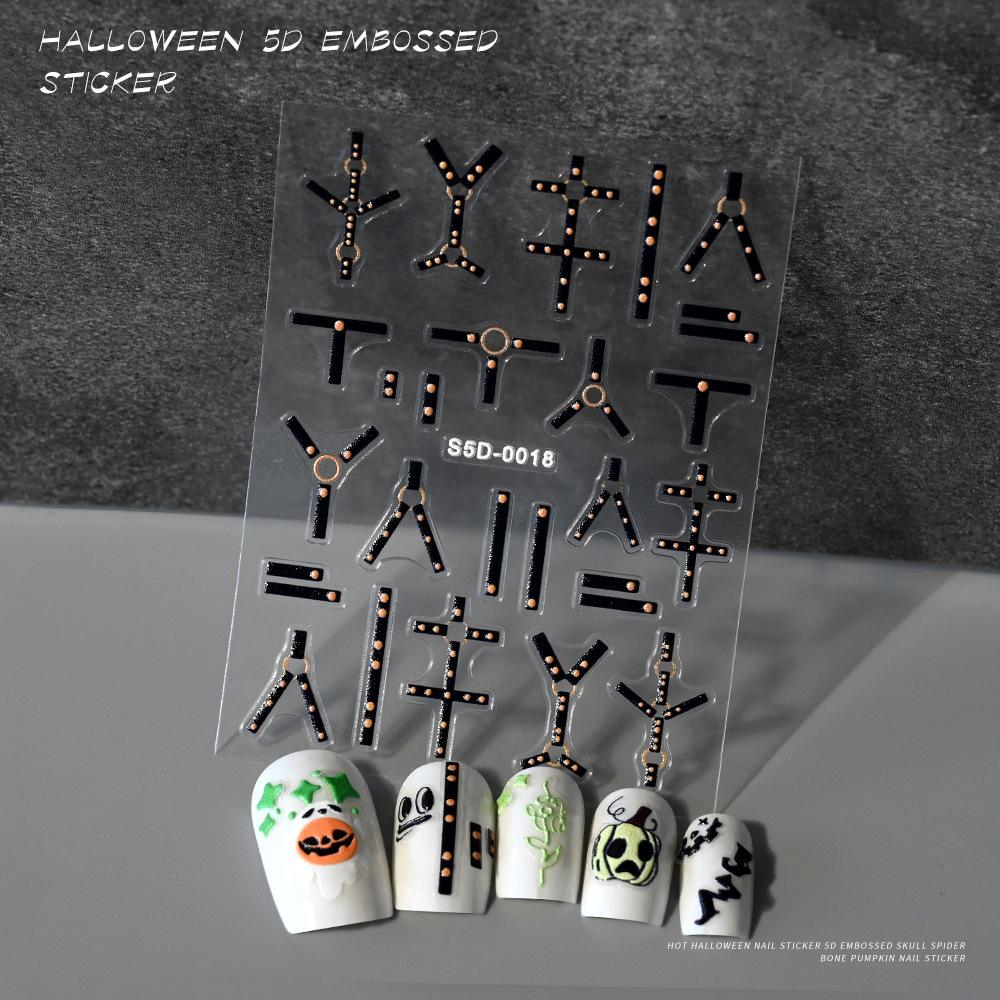 Halloween Nail Art Sticker 5D Relief Skull Pumpkin Funny Nail Sticker Three-Dimensional Relief