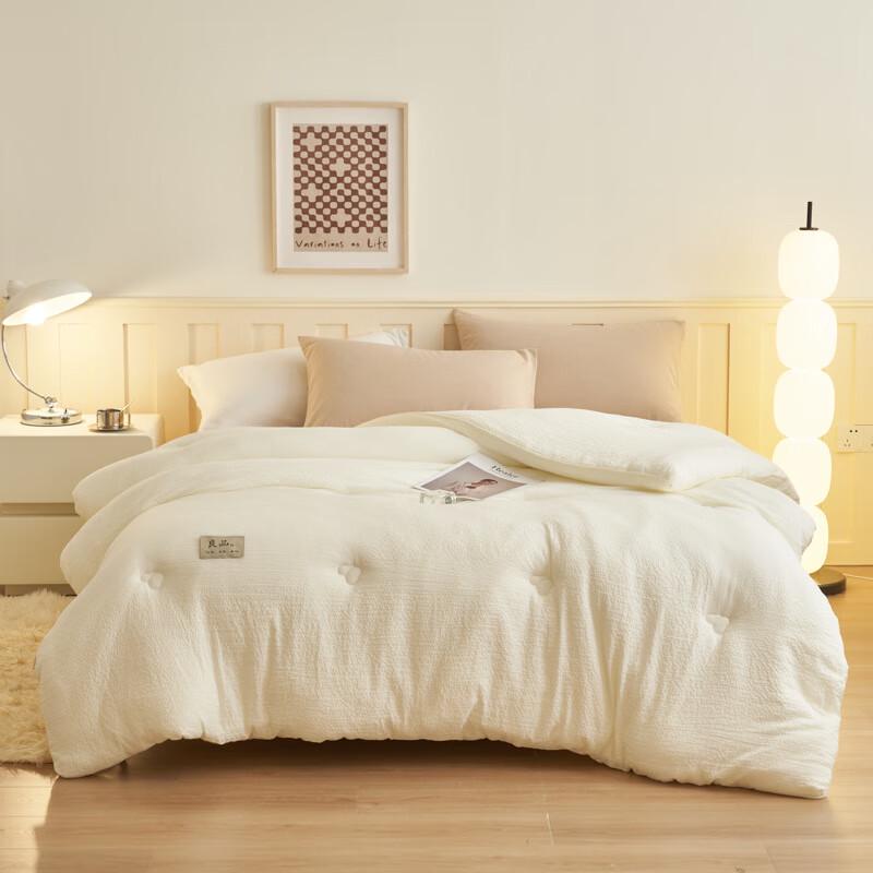 Duoshu Soybean Fiber Winter Duvet