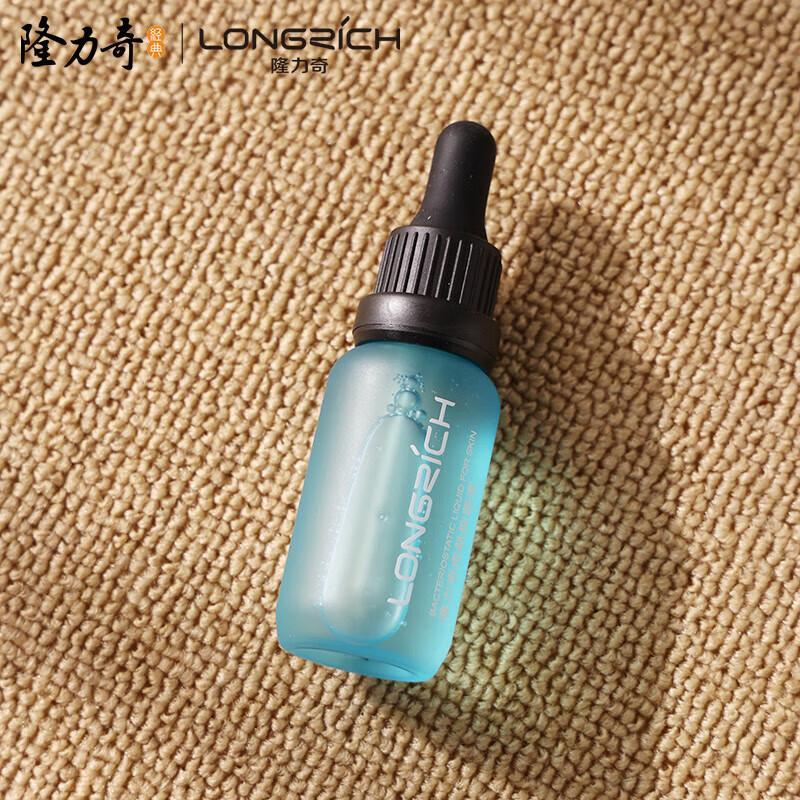 Антибактериальное жидкое средство для кожи Longrich