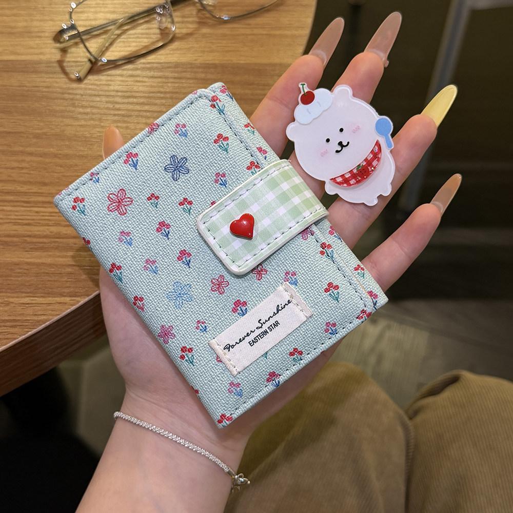 Korean cute floral love short wallet female simple niche multi-function ID bag portable multi-card card bag
