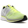 Nike Flyknit Trainer 'Volt White' Men's 532984-714