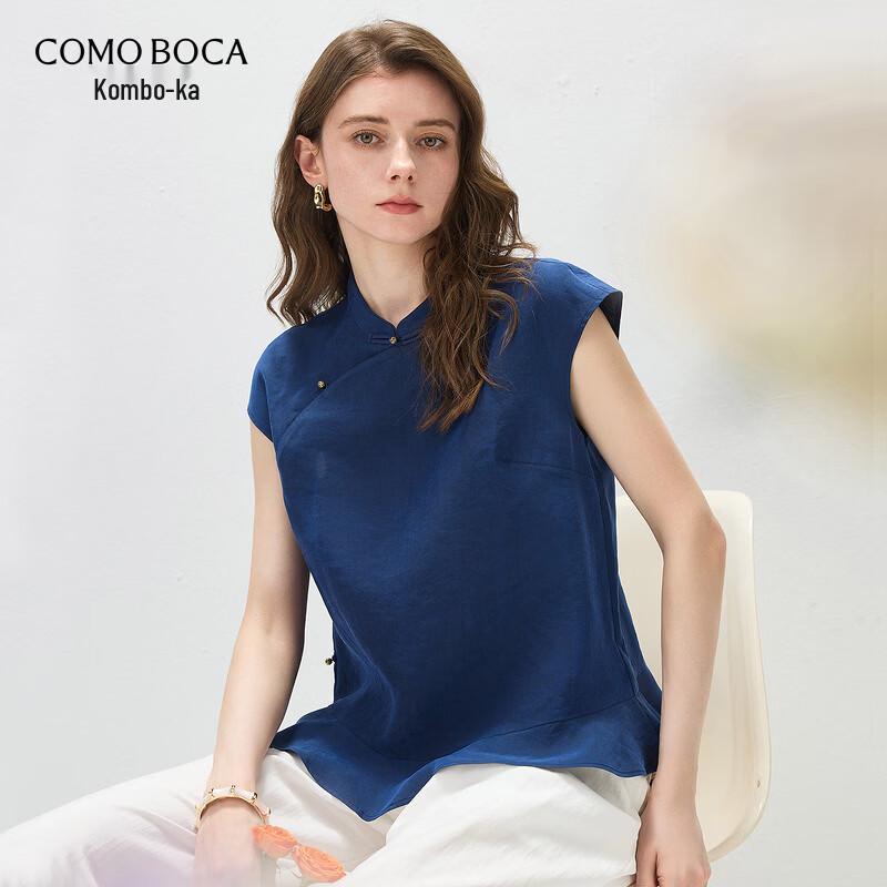 KOMON BOCA Mulberry Silk Ruffle Sleeveless Top сапфир синий