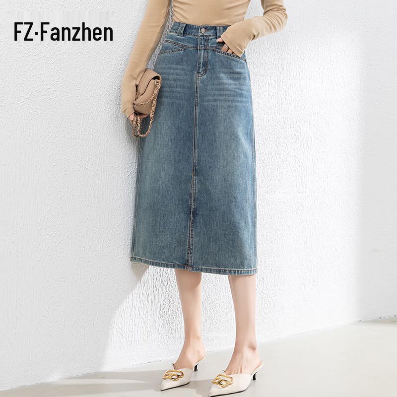 Women s High-Waist A-Line Denim Skirt 2XL