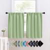 Window Short Curtains High Density Material Half Short Curtains Suitable For Small In Bedroom, Dining Room, Kitchen And Bathroom