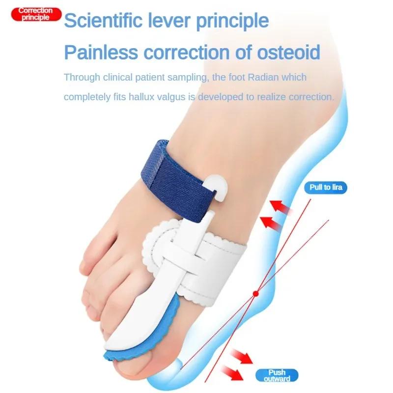 2Pcs Toe Separator Hallux Valgus Bunion Corrector Orthotics Feet Bone Straightener Adjuster Pain Relief Pedicure Foot Care Tool