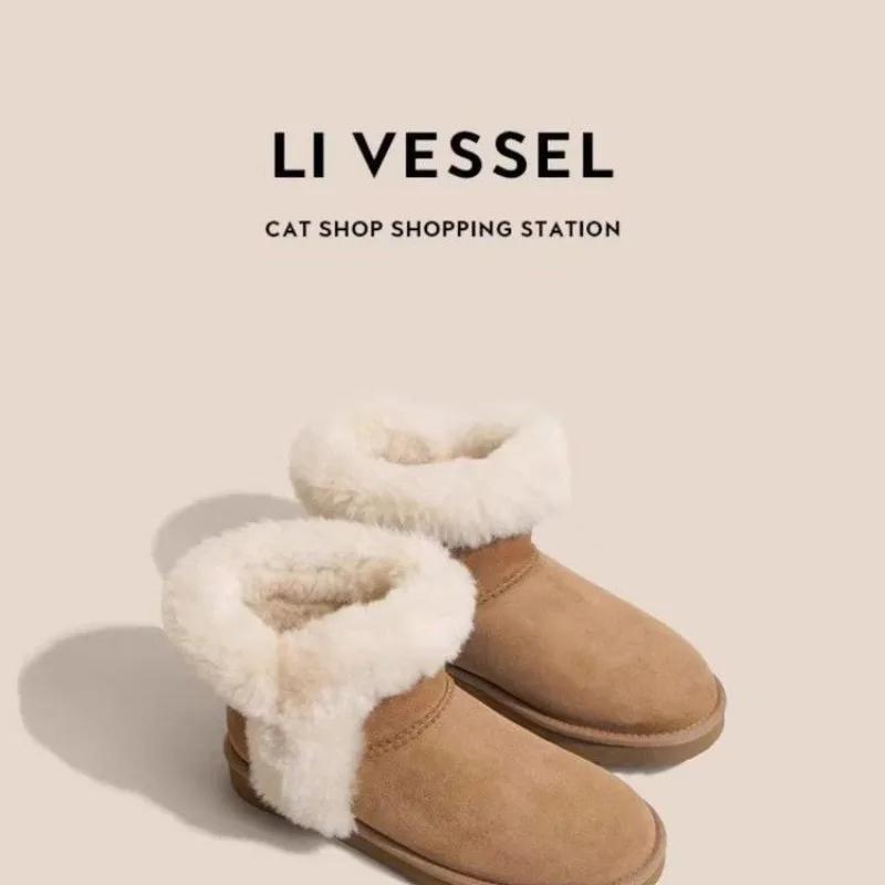 Winter Thick Soled Warm Snow Boots for Women 2024 New Short Leg One Step Versatile Casual Cotton Shoes Platform Boots