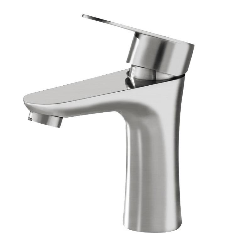 LANGZHIWEN 304 Stainless Steel Basin Faucet