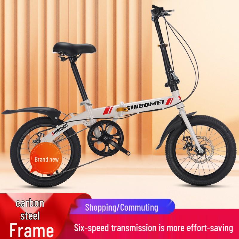12-20 Inch Unisex Folding Bicycle - Lightweight Portable for Adults & Students