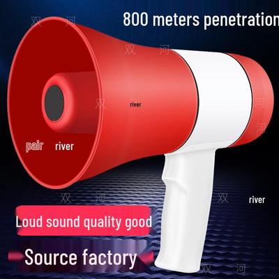 High-Power Handheld Lithium Battery Megaphone and Portable Speaker