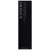 KANEBO Dual Eyeliner 02 Neutral Brown (Liquid)