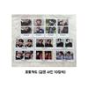 Male idol Domusong random box sticker photo card random box non-public goods total 175 sheets