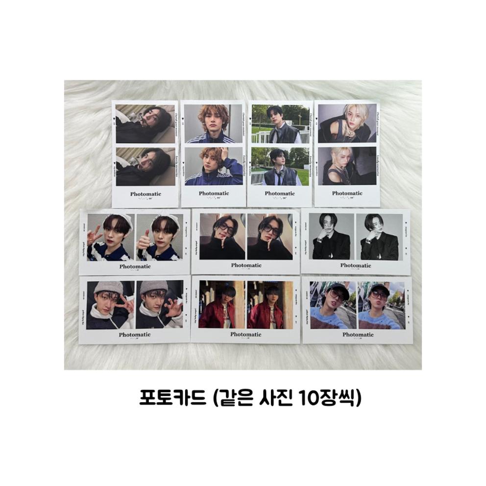 Male Idol Domusong Random Box Sticker Photo Card Random Box Non-public Goods Total 175 Sheets