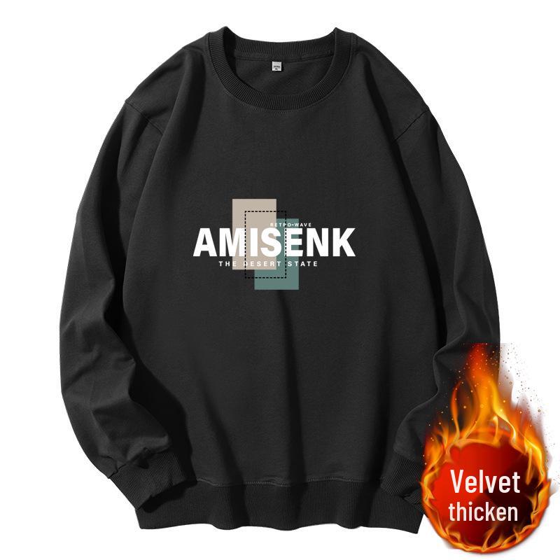 Men's Fleece-Lined Youth Pullover - Loose Fit Autumn/Winter Casual Top