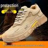 Men's Anti-Smash Steel Toe Work Shoes – Lightweight, Breathable, Puncture-Resistant, Anti-Slip, and Comfortable Construction Site Safety Footwear.