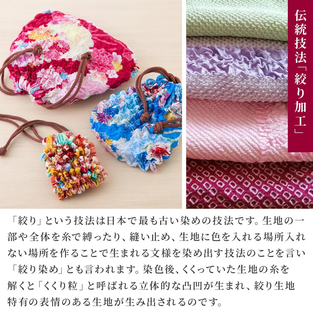 Noren Earrings Dangle Earrings for Perfect for Kimono and Yukata Perfect as a Souvenir or Gift for Overseas Purchase Women's (Shibori Beads/Violet -