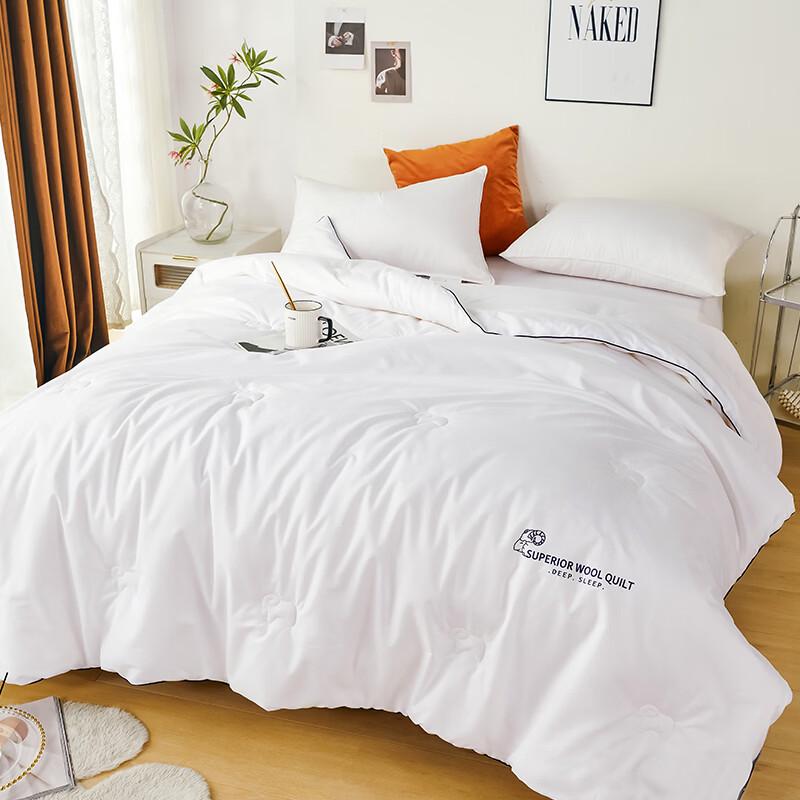 Dohia Wool Antibacterial Quilt