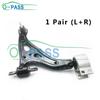 Brazo de control inferior delantero Para GMC Terrain II y Chevrolet Equinox MK3 2018- 84406463 84406464 1 Par