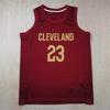 Cavaliers Basketball Jersey: Red #45 Mitchell, #10 Garland, #4 Mobley, Heat-Pressed James, Irving, Allen Edition
