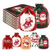 5pcs Christmas Drawstring Gift Bag Cartoon Candy Cookie Apple Wrap Bag Kids New Year Party Favors Supplies Christmas Decoration