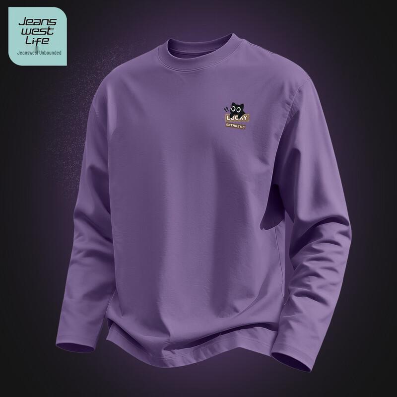 JEANSWEST LIFE Men's Relaxed Fit Lucky Cat Long-Sleeve T-Shirt