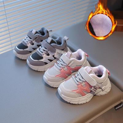 Winter New Classmates Boys Lightweight Breathable Sports Running Shoes Korean Version Fashion Cartoon Girls Dad Shoes