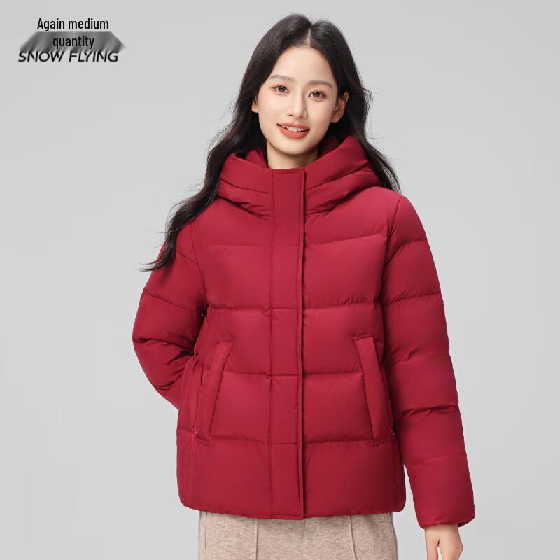 

SNOWFLYING Hooded Duck Down Jacket