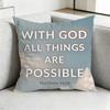 Jesus Bible Verse GGods Plan Square DoubleSided printed Pillow Case Bedroom Bedside Pillow Sofa Cushion Cover Gift