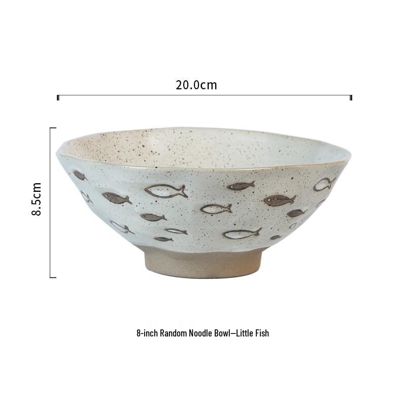 Vintage Rustic Underglaze Ceramic Bowls