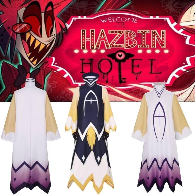 European And American Fantasy Theme Adam Cosplay Costume With Fresh And Sweet Style For Game Anime Role Play