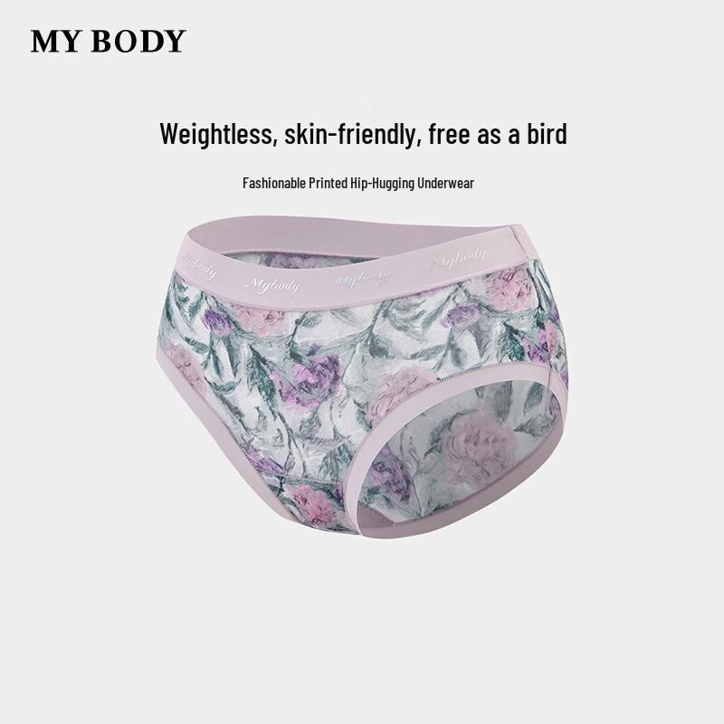

Женские бесшовные трусы-боксеры с принтом букв mybody M