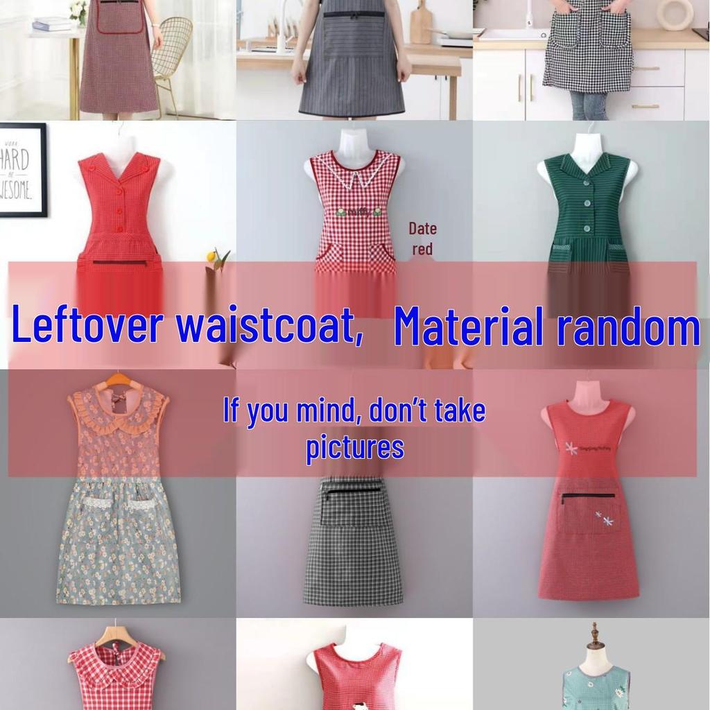 Adjustable Waterproof Workwear Vest Apron for Kitchen, Home & Restaurant