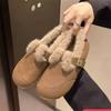 Winter New Velvet Warm Doudou Shoes Soft Sole Comfortable Versatile Fluffy Shoes Cotton Boots Thickened Non-slip Mother Short Boots