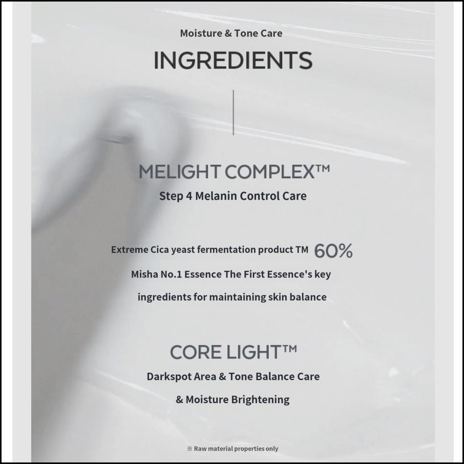 MISSHA Time Revolution The First Essence Cream 50ml Hydrating Brightening Moisturizer for Glowing Skin