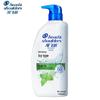 Head & Shoulders Classic Invigorating Cooling Anti-Dandruff Shampoo